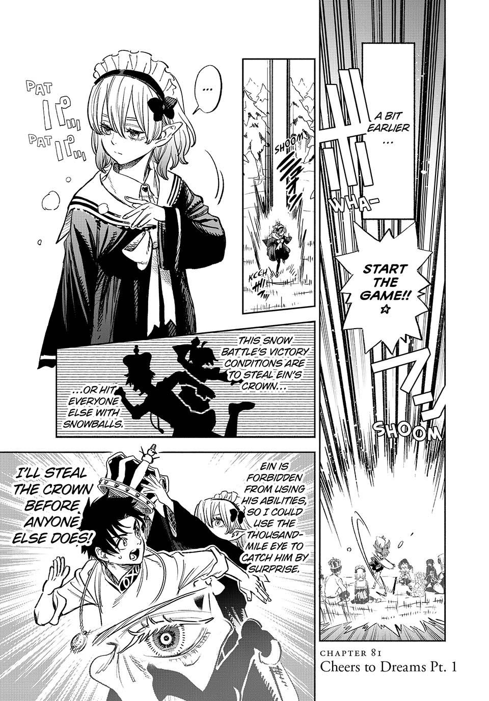 The Unfavorable Job [Appraiser] is Actually the Strongest Chapter 81 page 1 - Chapter 81