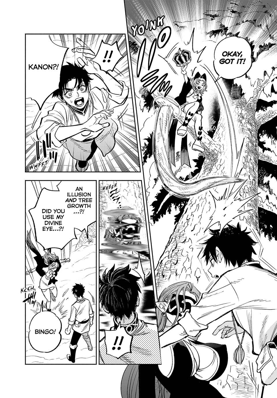 The Unfavorable Job [Appraiser] is Actually the Strongest Chapter 81 page 10 - Chapter 81