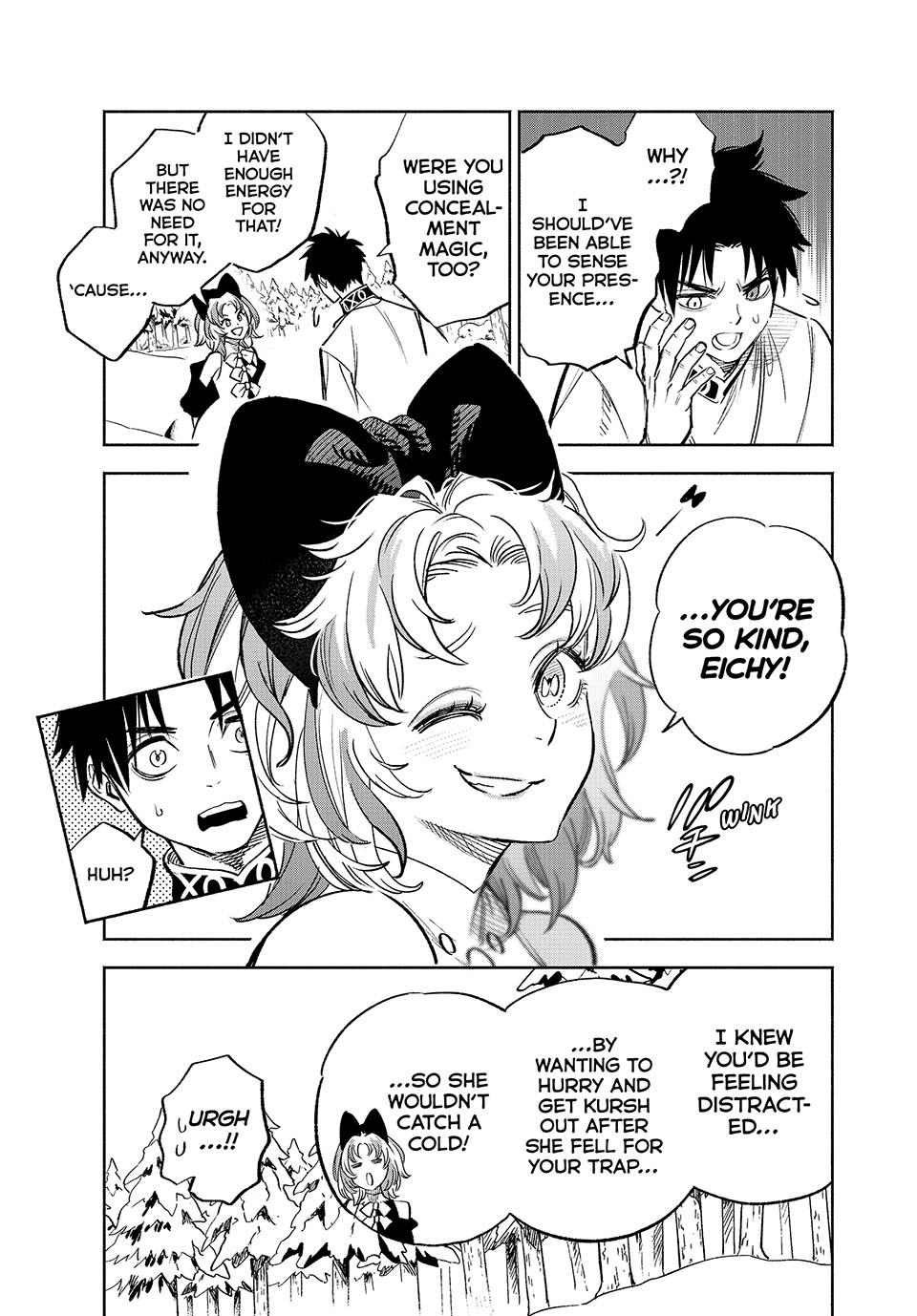 The Unfavorable Job [Appraiser] is Actually the Strongest Chapter 81 page 11 - Chapter 81