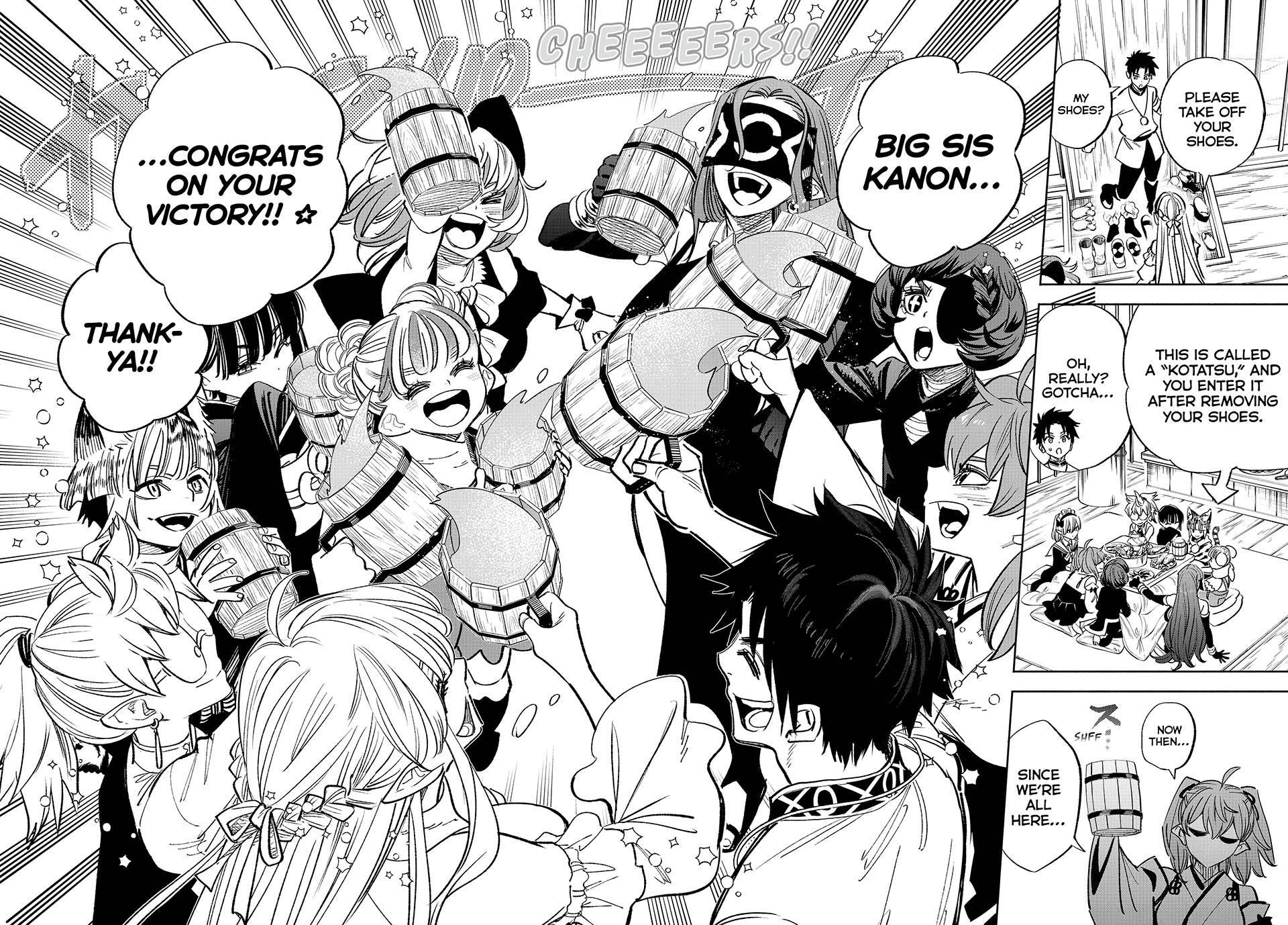 The Unfavorable Job [Appraiser] is Actually the Strongest Chapter 81 page 14 - Chapter 81