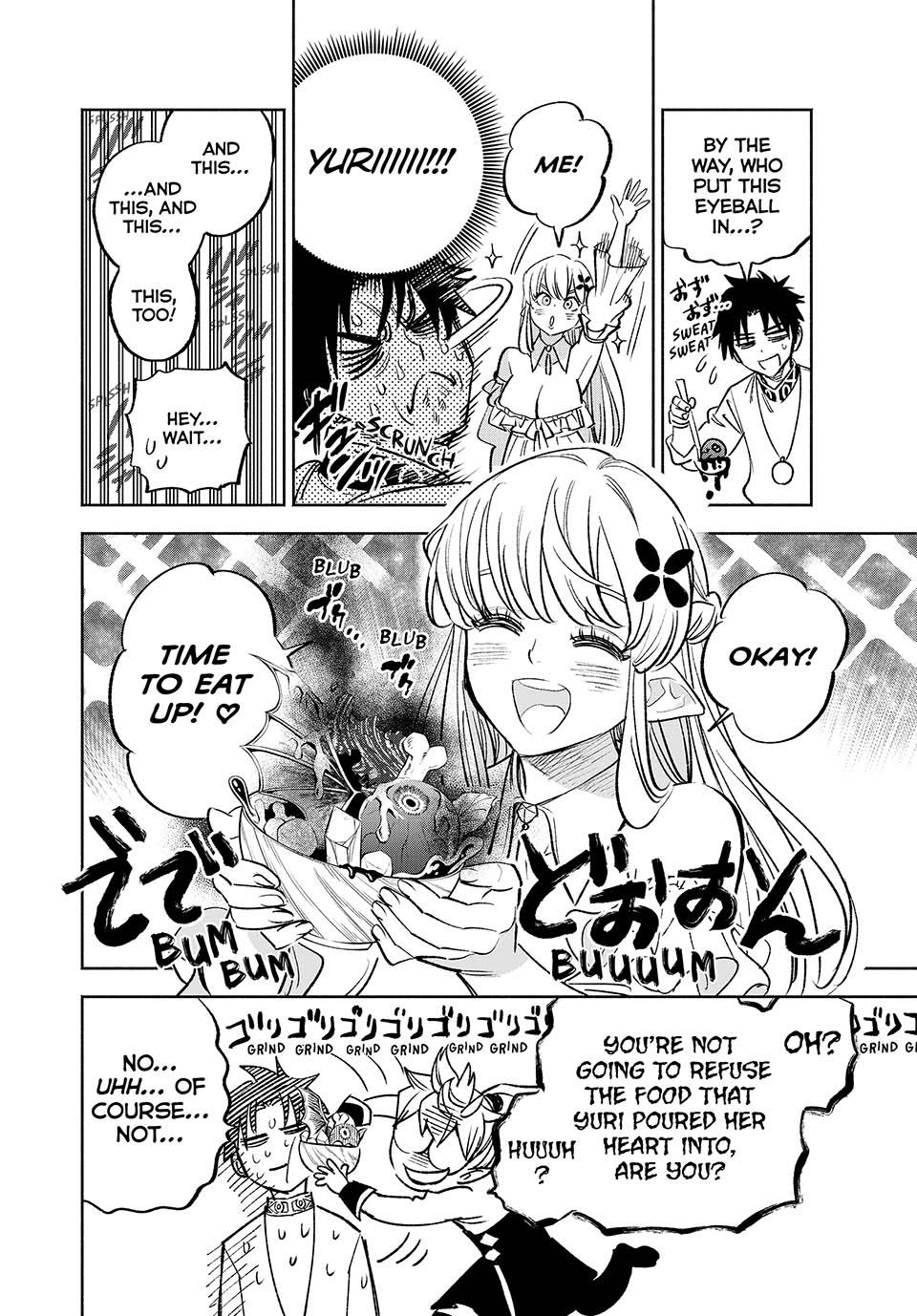 The Unfavorable Job [Appraiser] is Actually the Strongest Chapter 81 page 19 - Chapter 81