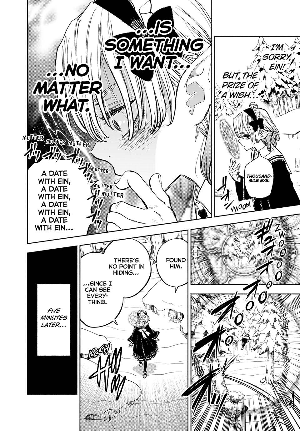 The Unfavorable Job [Appraiser] is Actually the Strongest Chapter 81 page 2 - Chapter 81