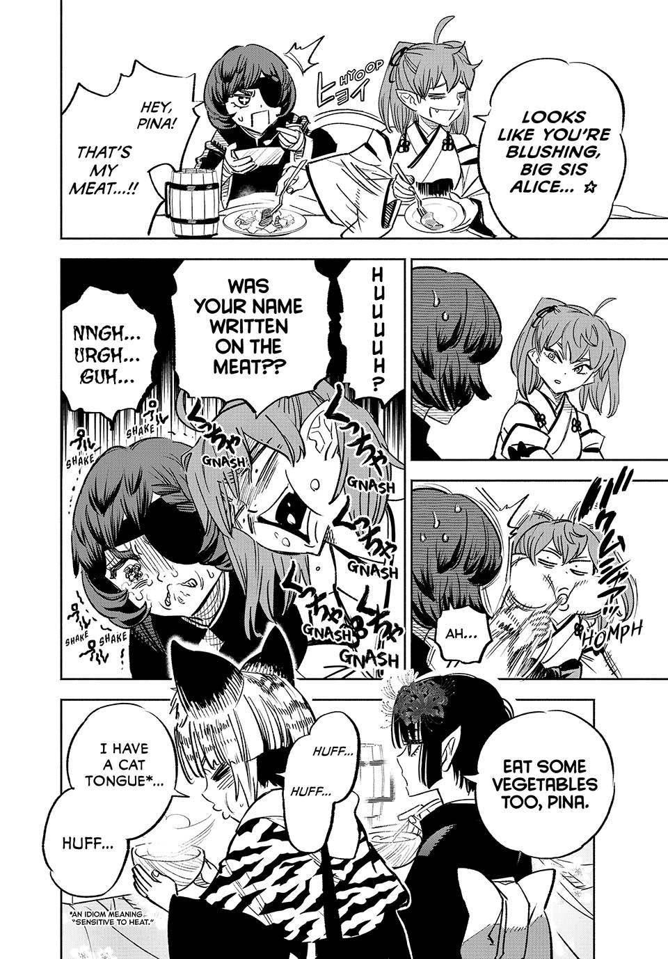 The Unfavorable Job [Appraiser] is Actually the Strongest Chapter 81 page 23 - Chapter 81