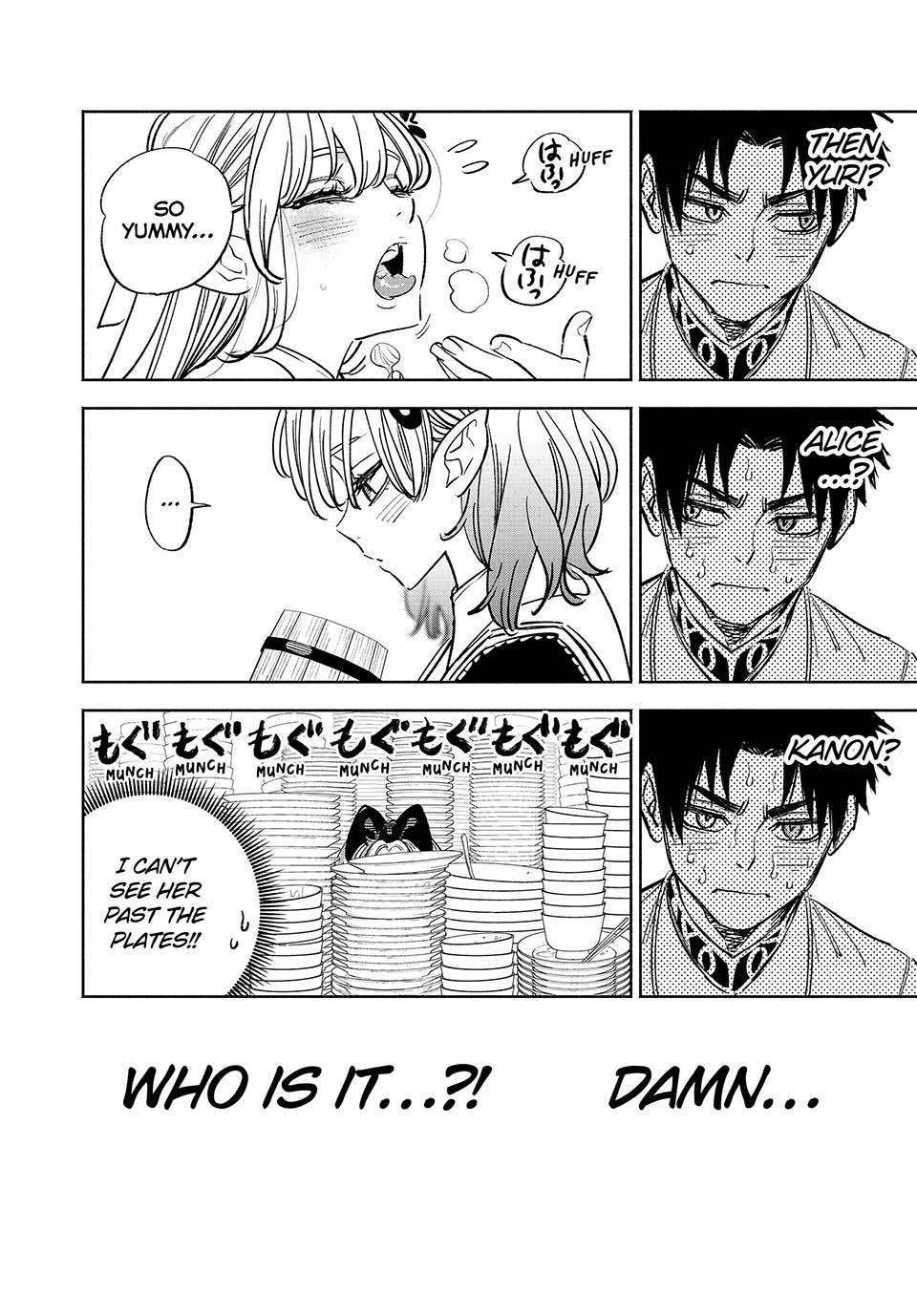 The Unfavorable Job [Appraiser] is Actually the Strongest Chapter 81 page 29 - Chapter 81