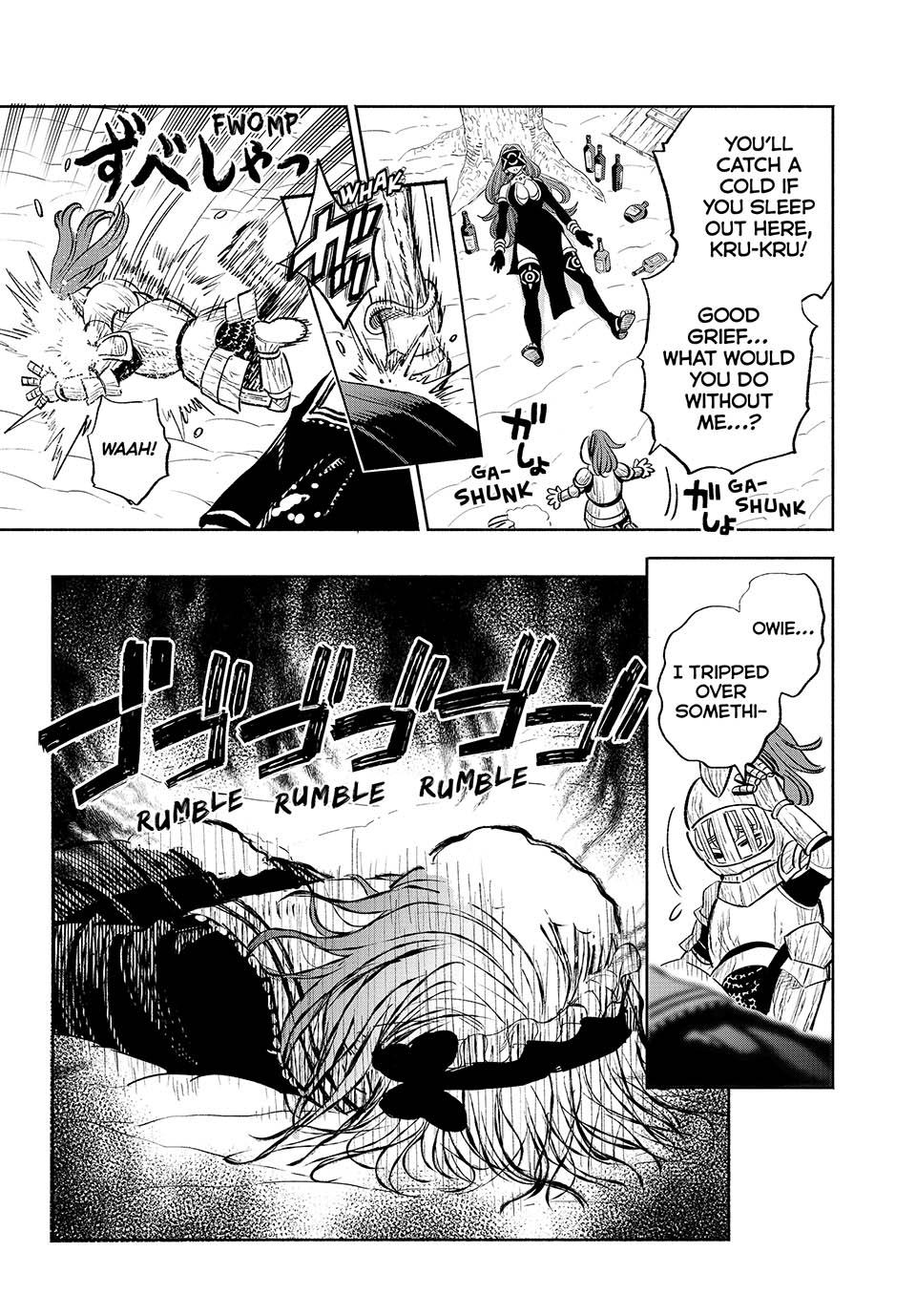 The Unfavorable Job [Appraiser] is Actually the Strongest Chapter 81 page 5 - Chapter 81