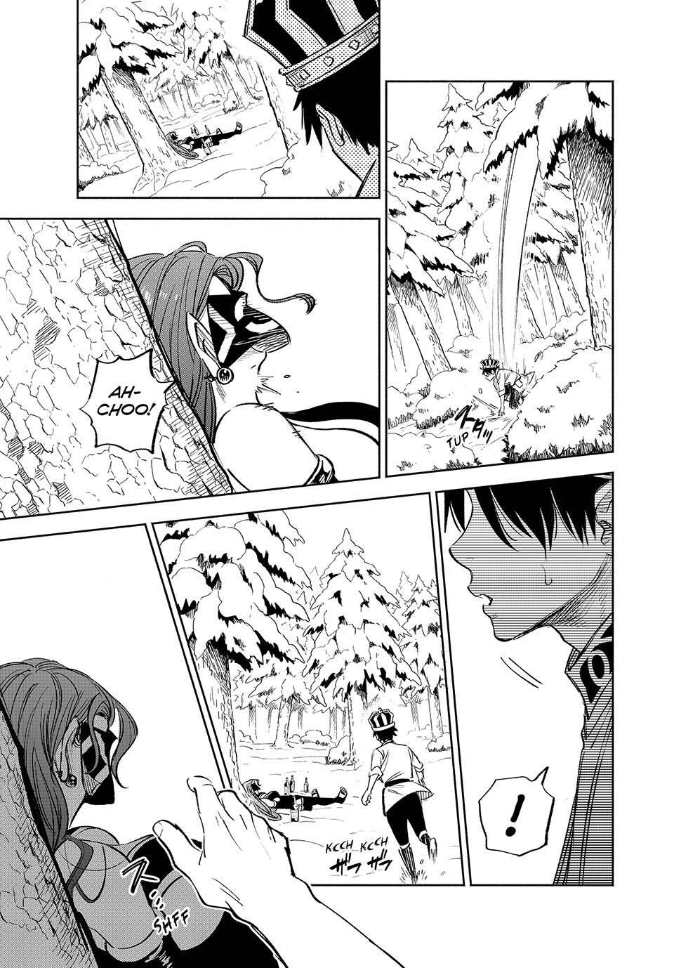 The Unfavorable Job [Appraiser] is Actually the Strongest Chapter 81 page 9 - Chapter 81