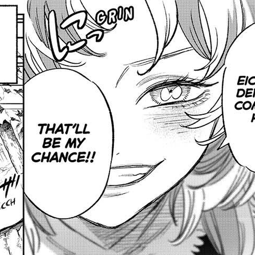 The Unfavorable Job [Appraiser] is Actually the Strongest Chapter 81 cover