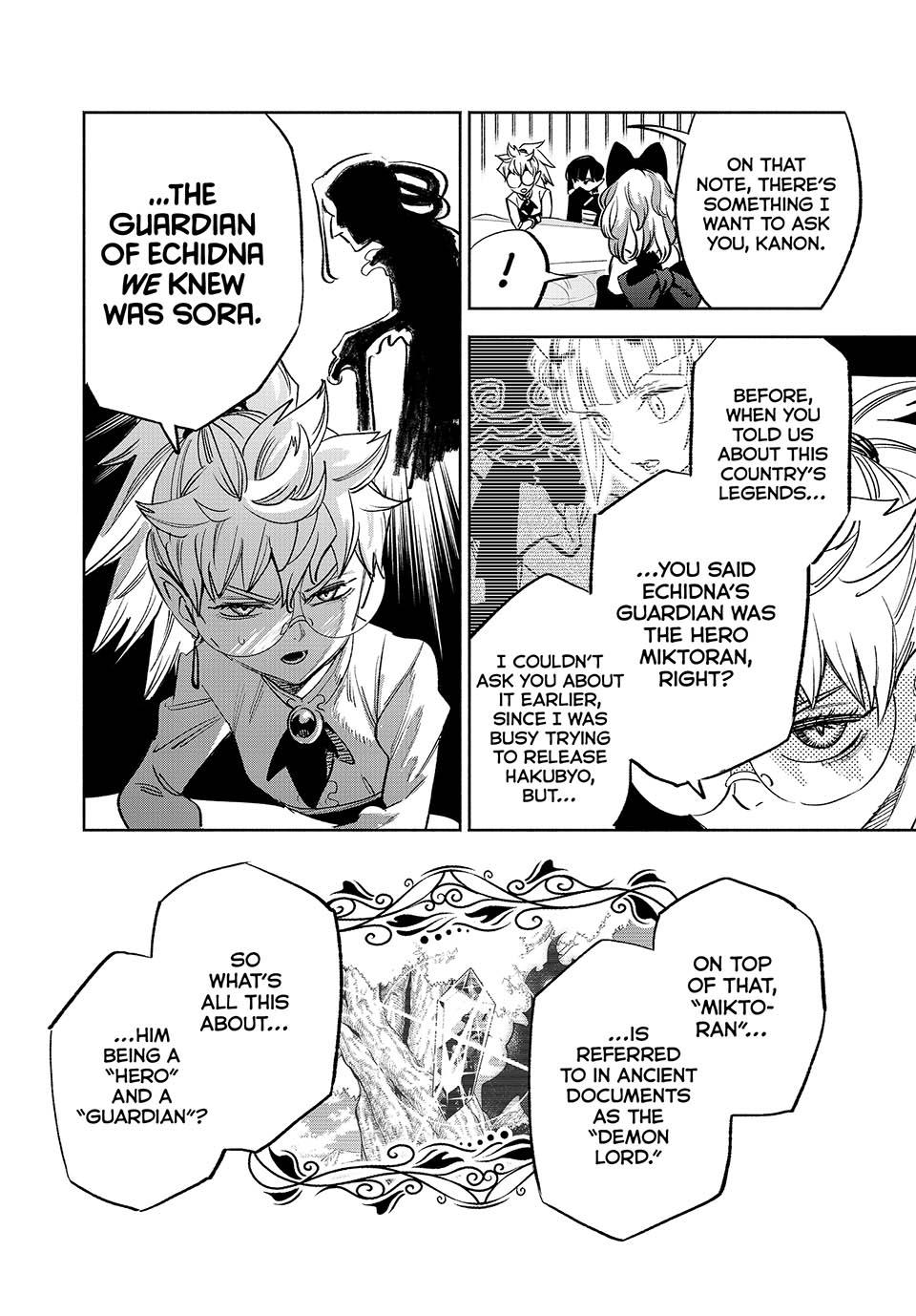 The Unfavorable Job [Appraiser] is Actually the Strongest Chapter 82 page 10 - Chapter 82
