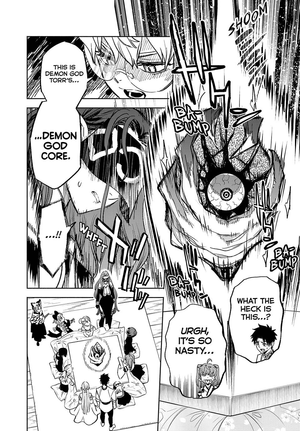 The Unfavorable Job [Appraiser] is Actually the Strongest Chapter 82 page 14 - Chapter 82