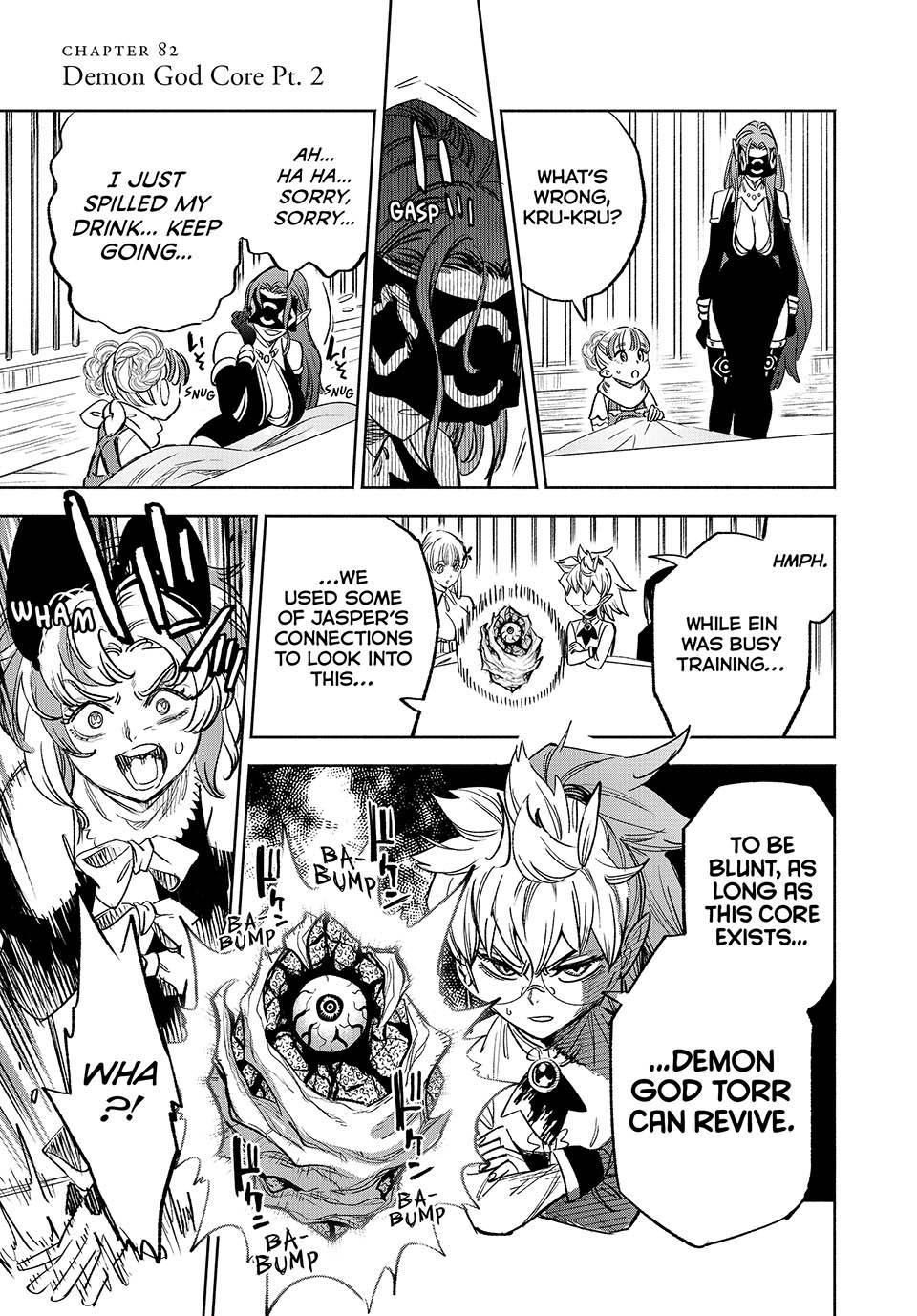 The Unfavorable Job [Appraiser] is Actually the Strongest Chapter 82 page 15 - Chapter 82