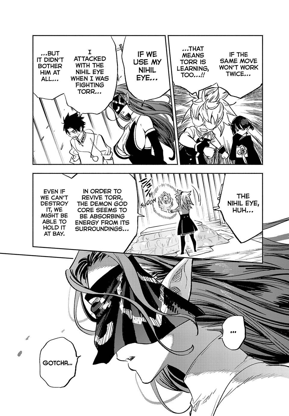 The Unfavorable Job [Appraiser] is Actually the Strongest Chapter 82 page 17 - Chapter 82