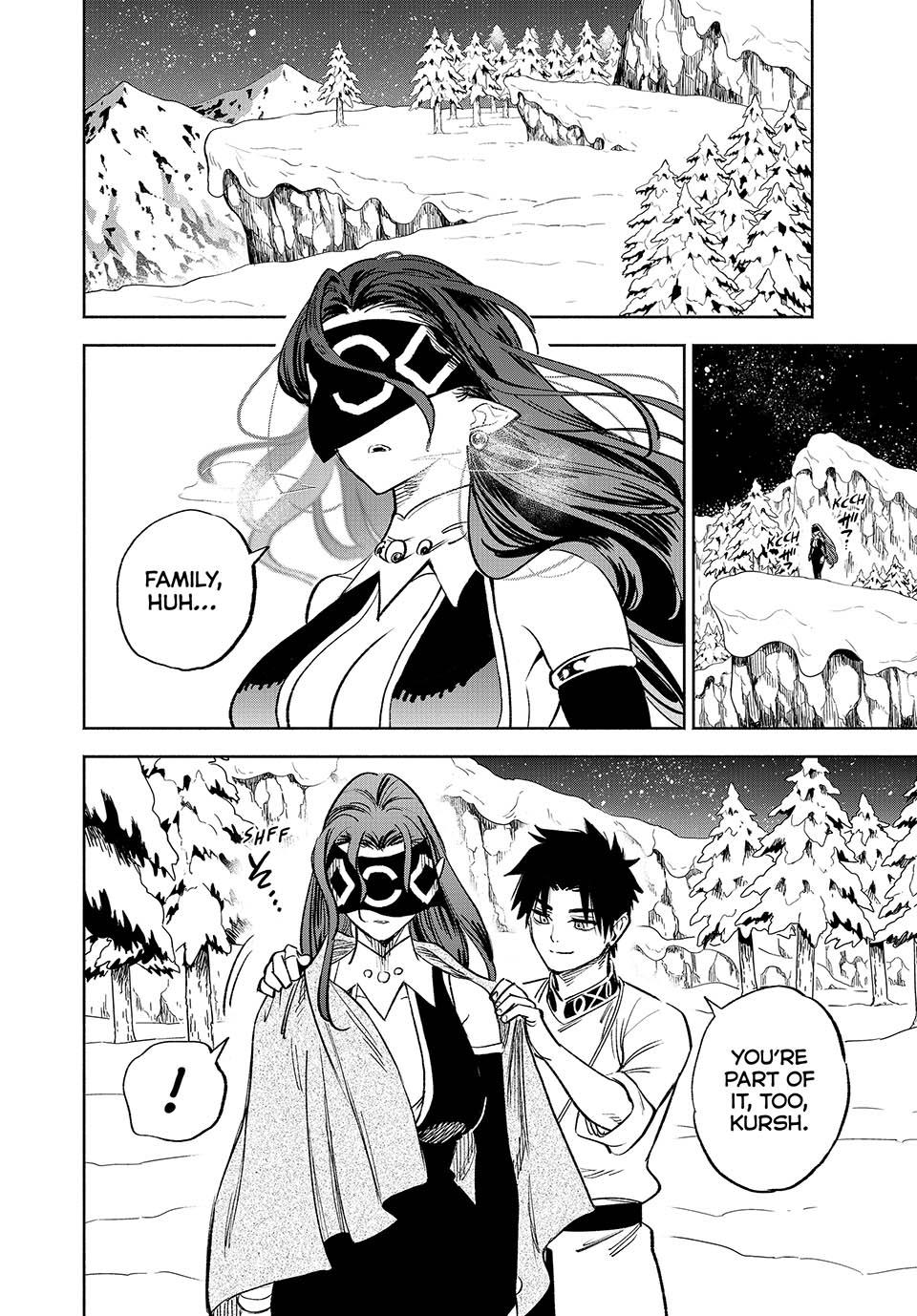The Unfavorable Job [Appraiser] is Actually the Strongest Chapter 82 page 20 - Chapter 82