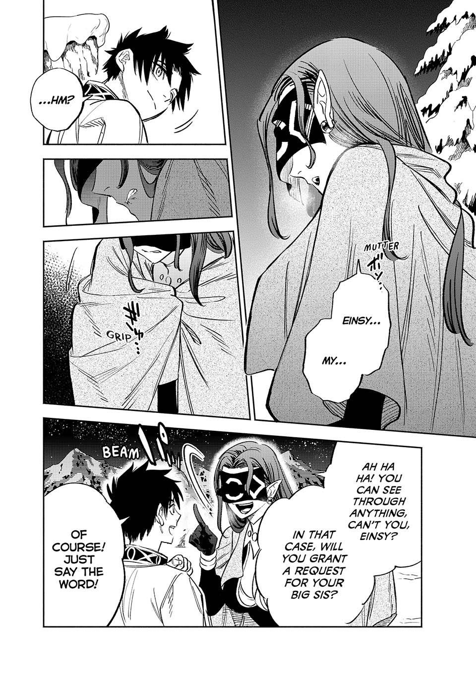 The Unfavorable Job [Appraiser] is Actually the Strongest Chapter 82 page 22 - Chapter 82