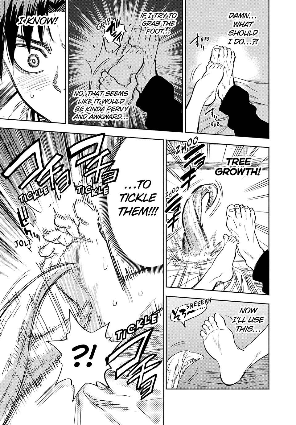 The Unfavorable Job [Appraiser] is Actually the Strongest Chapter 82 page 3 - Chapter 82