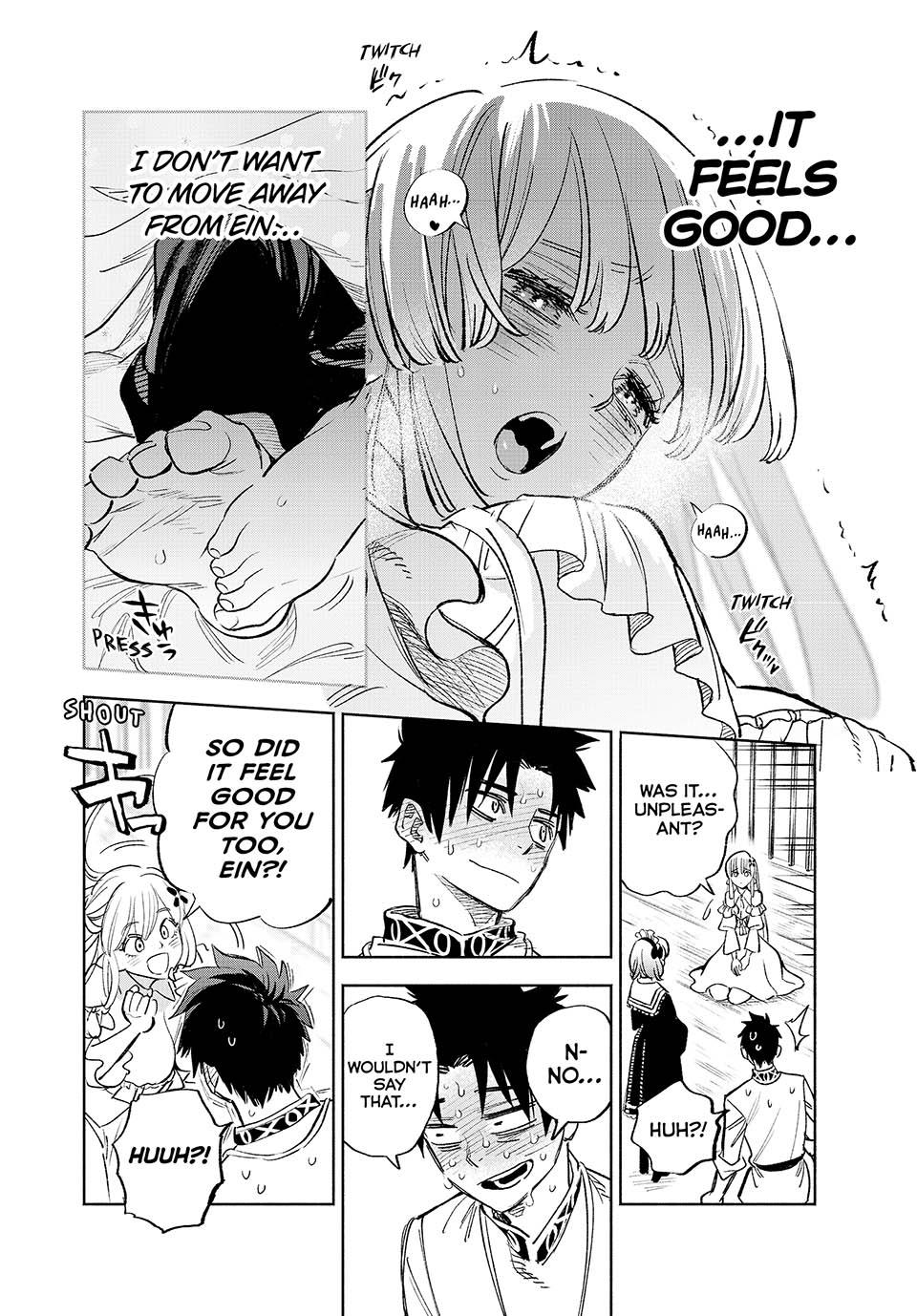 The Unfavorable Job [Appraiser] is Actually the Strongest Chapter 82 page 6 - Chapter 82