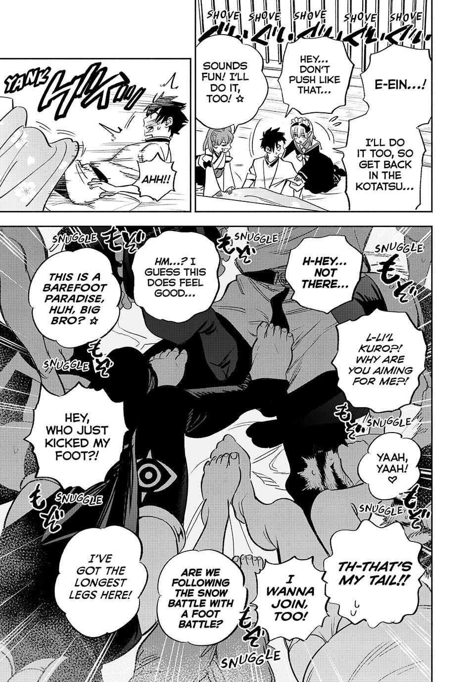 The Unfavorable Job [Appraiser] is Actually the Strongest Chapter 82 page 7 - Chapter 82