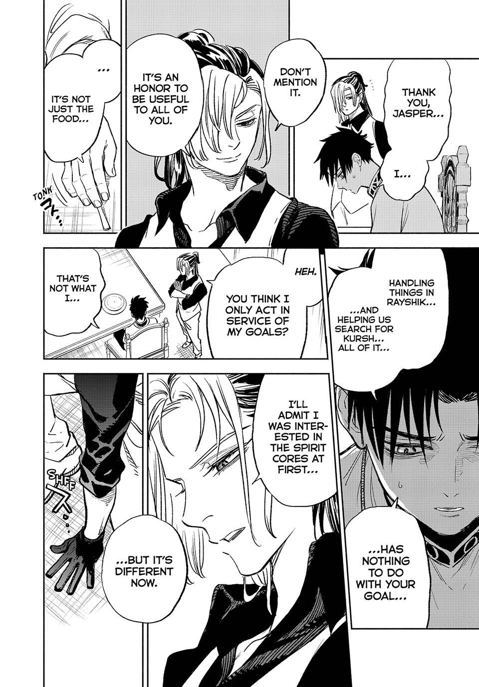 The Unfavorable Job [Appraiser] is Actually the Strongest Chapter 83 page 10 - Chapter 83