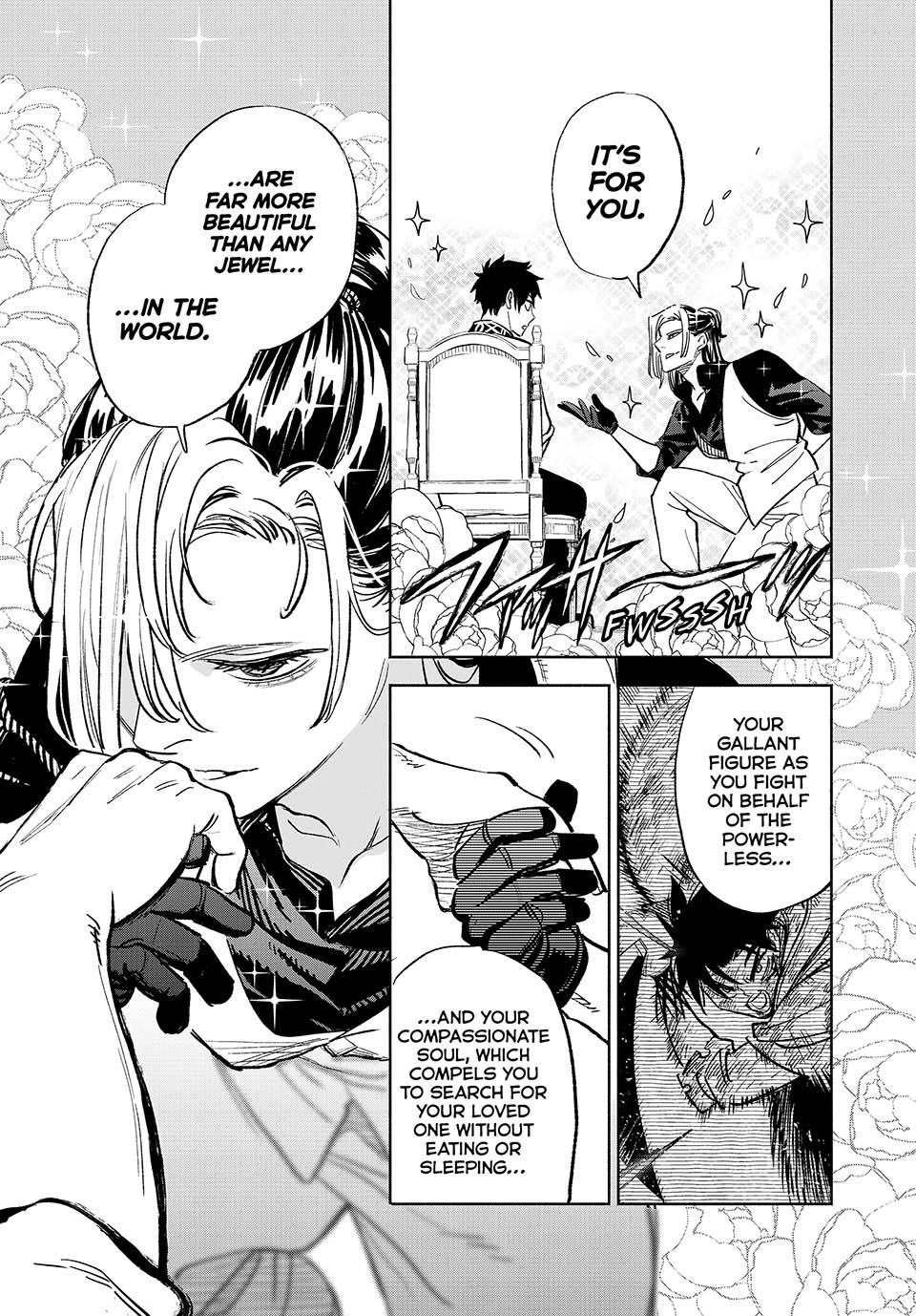 The Unfavorable Job [Appraiser] is Actually the Strongest Chapter 83 page 11 - Chapter 83