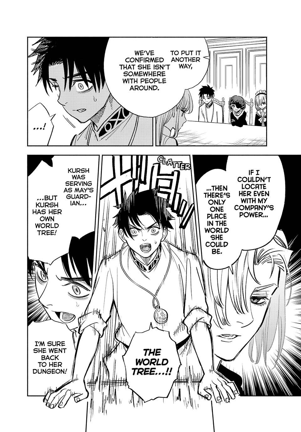 The Unfavorable Job [Appraiser] is Actually the Strongest Chapter 83 page 14 - Chapter 83