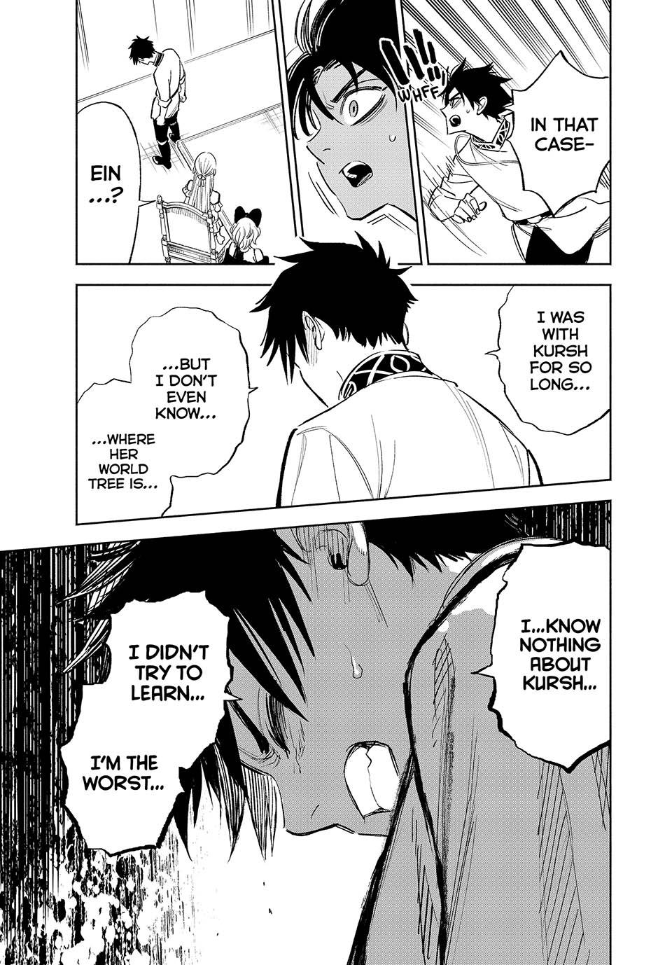 The Unfavorable Job [Appraiser] is Actually the Strongest Chapter 83 page 15 - Chapter 83