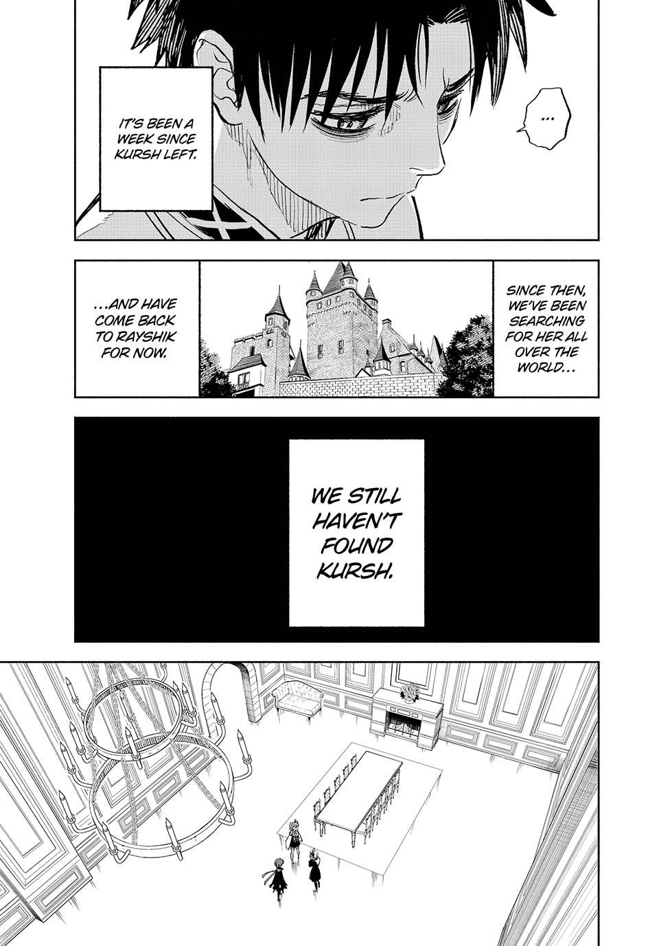 The Unfavorable Job [Appraiser] is Actually the Strongest Chapter 83 page 3 - Chapter 83