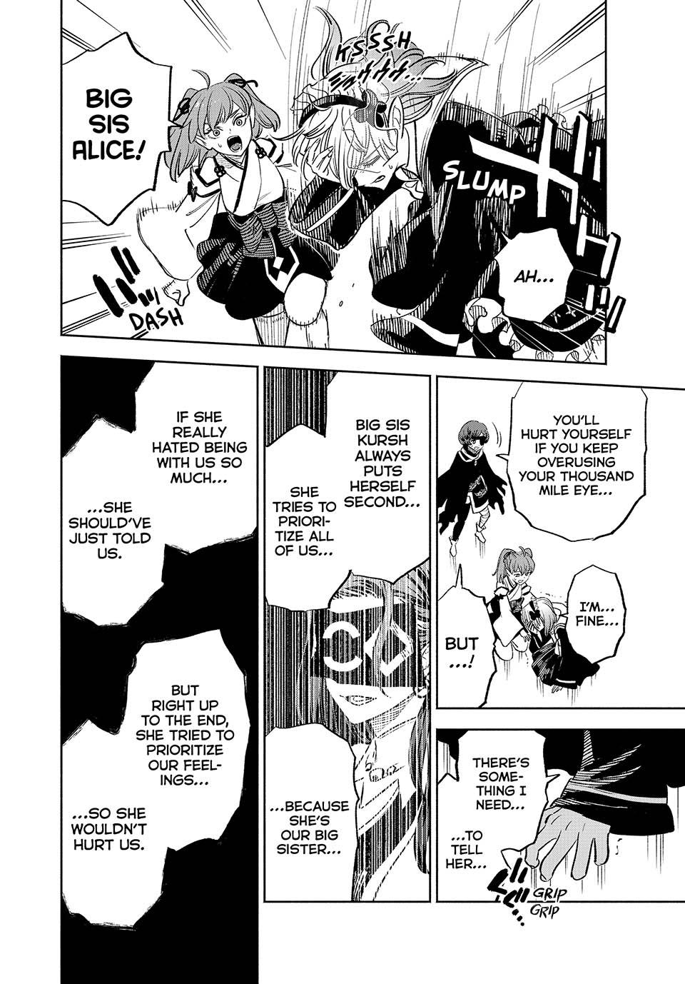 The Unfavorable Job [Appraiser] is Actually the Strongest Chapter 83 page 4 - Chapter 83