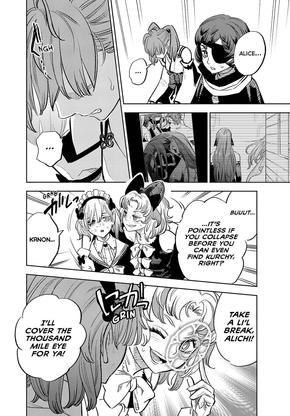 The Unfavorable Job [Appraiser] is Actually the Strongest Chapter 83 page 6 - Chapter 83