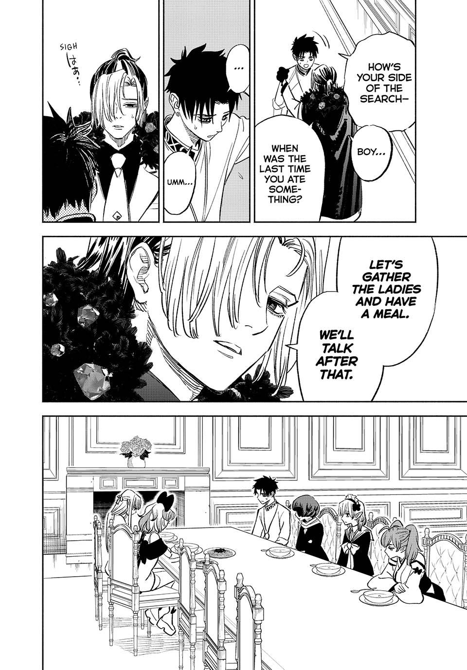 The Unfavorable Job [Appraiser] is Actually the Strongest Chapter 83 page 8 - Chapter 83