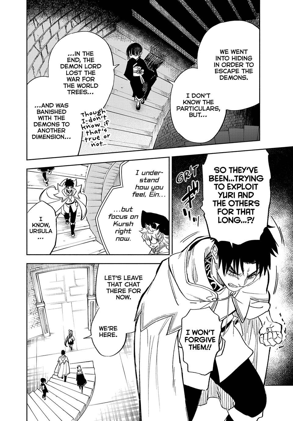 The Unfavorable Job [Appraiser] is Actually the Strongest Chapter 84 page 10 - Chapter 84