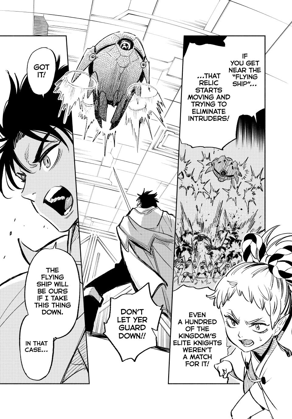The Unfavorable Job [Appraiser] is Actually the Strongest Chapter 84 page 13 - Chapter 84