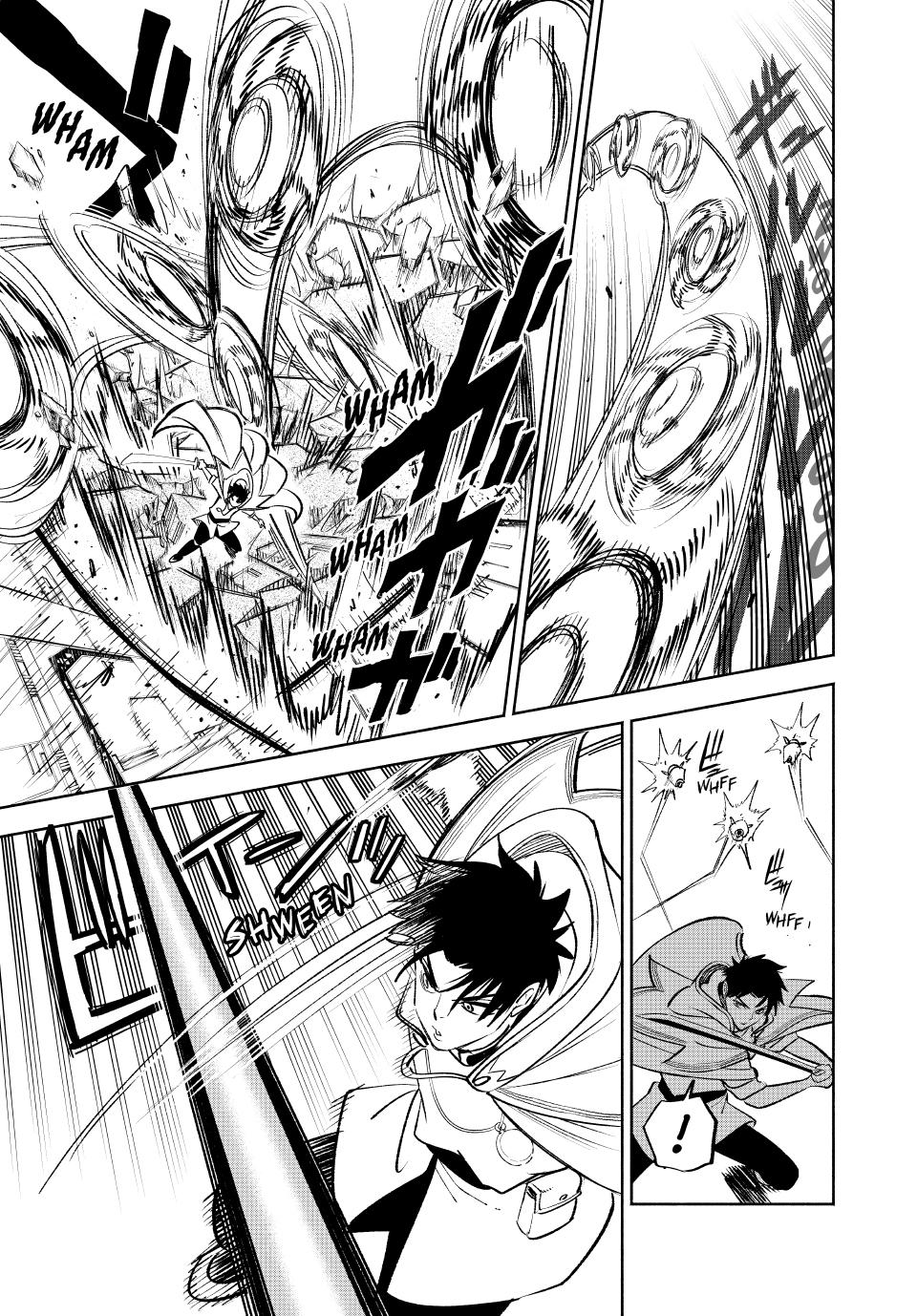 The Unfavorable Job [Appraiser] is Actually the Strongest Chapter 84 page 17 - Chapter 84