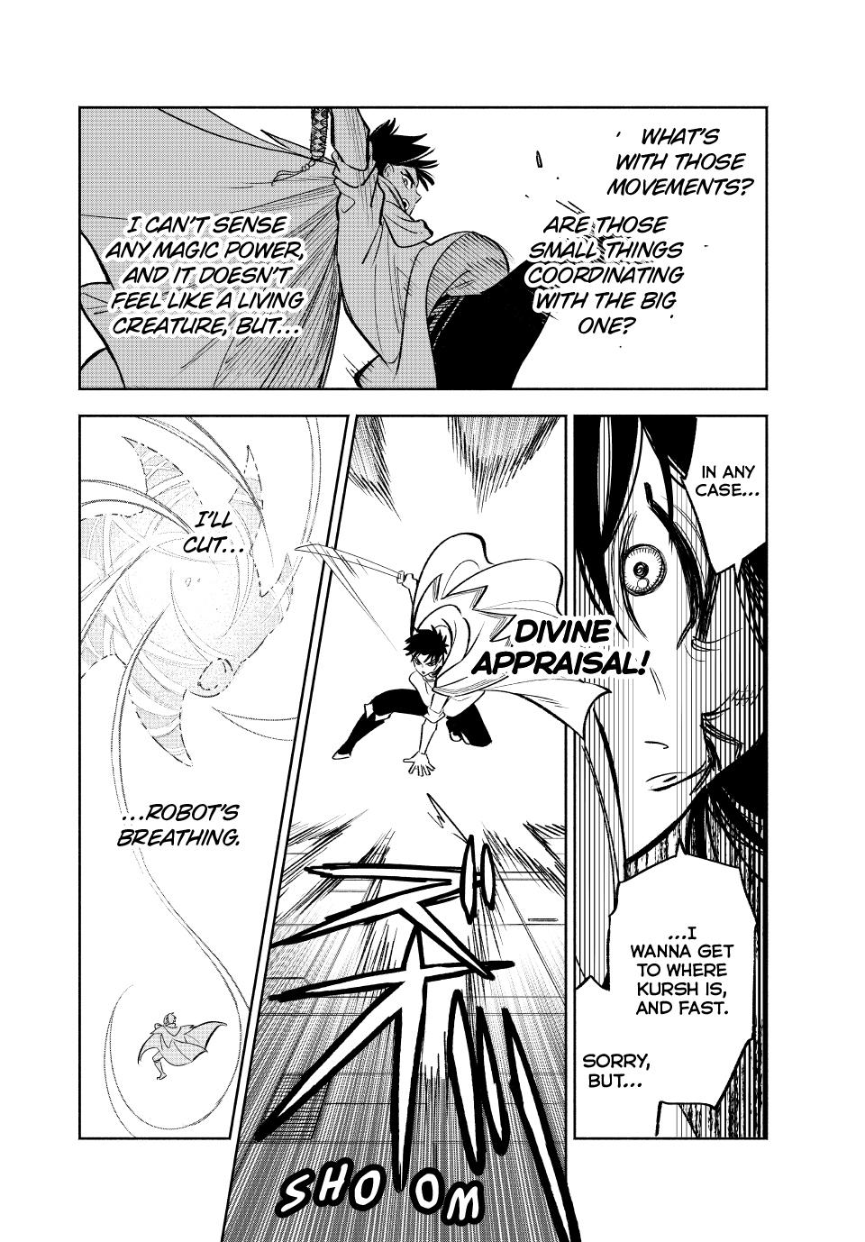The Unfavorable Job [Appraiser] is Actually the Strongest Chapter 84 page 18 - Chapter 84