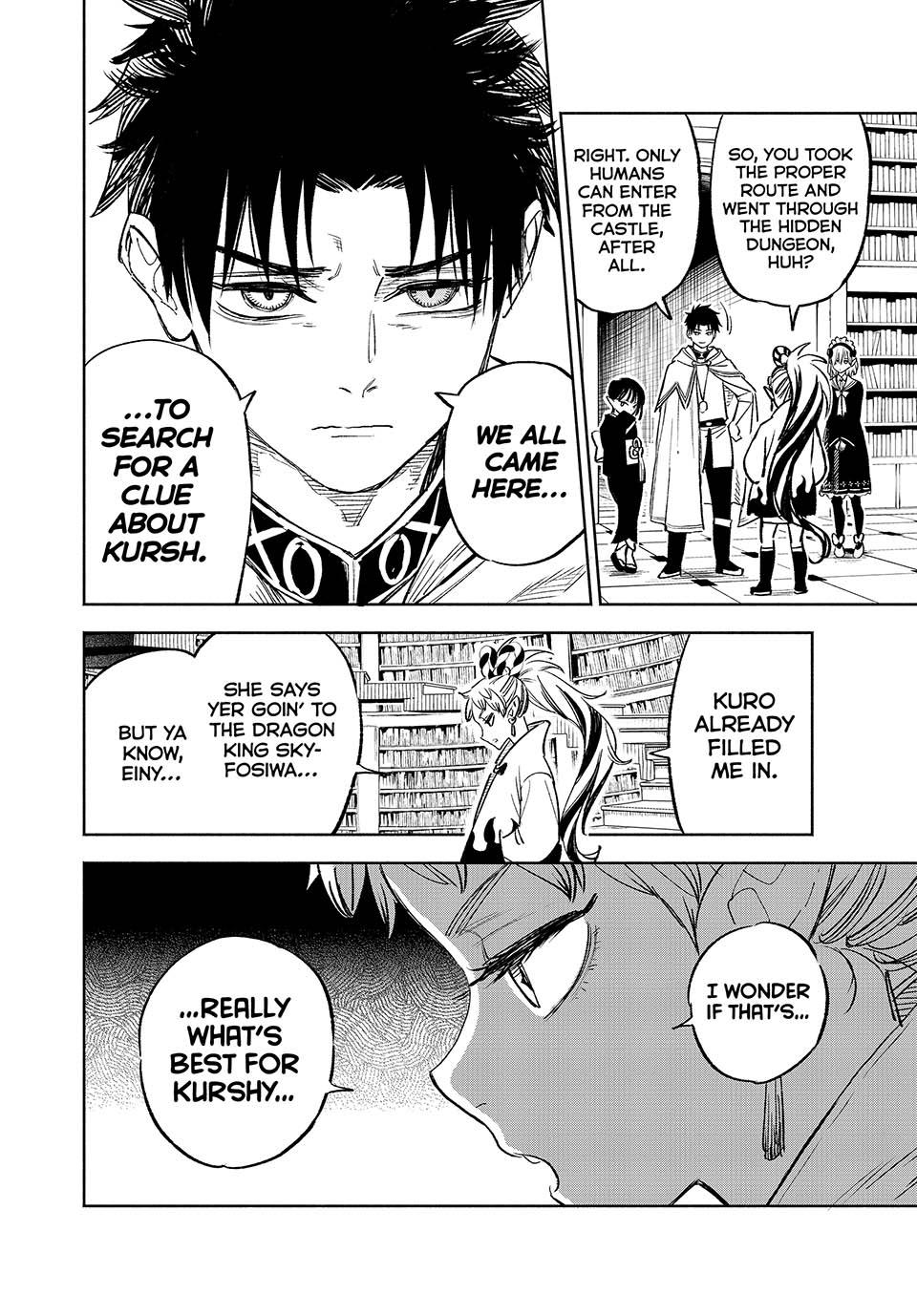 The Unfavorable Job [Appraiser] is Actually the Strongest Chapter 84 page 2 - Chapter 84