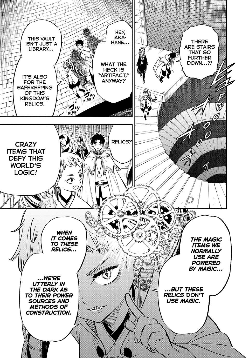 The Unfavorable Job [Appraiser] is Actually the Strongest Chapter 84 page 7 - Chapter 84