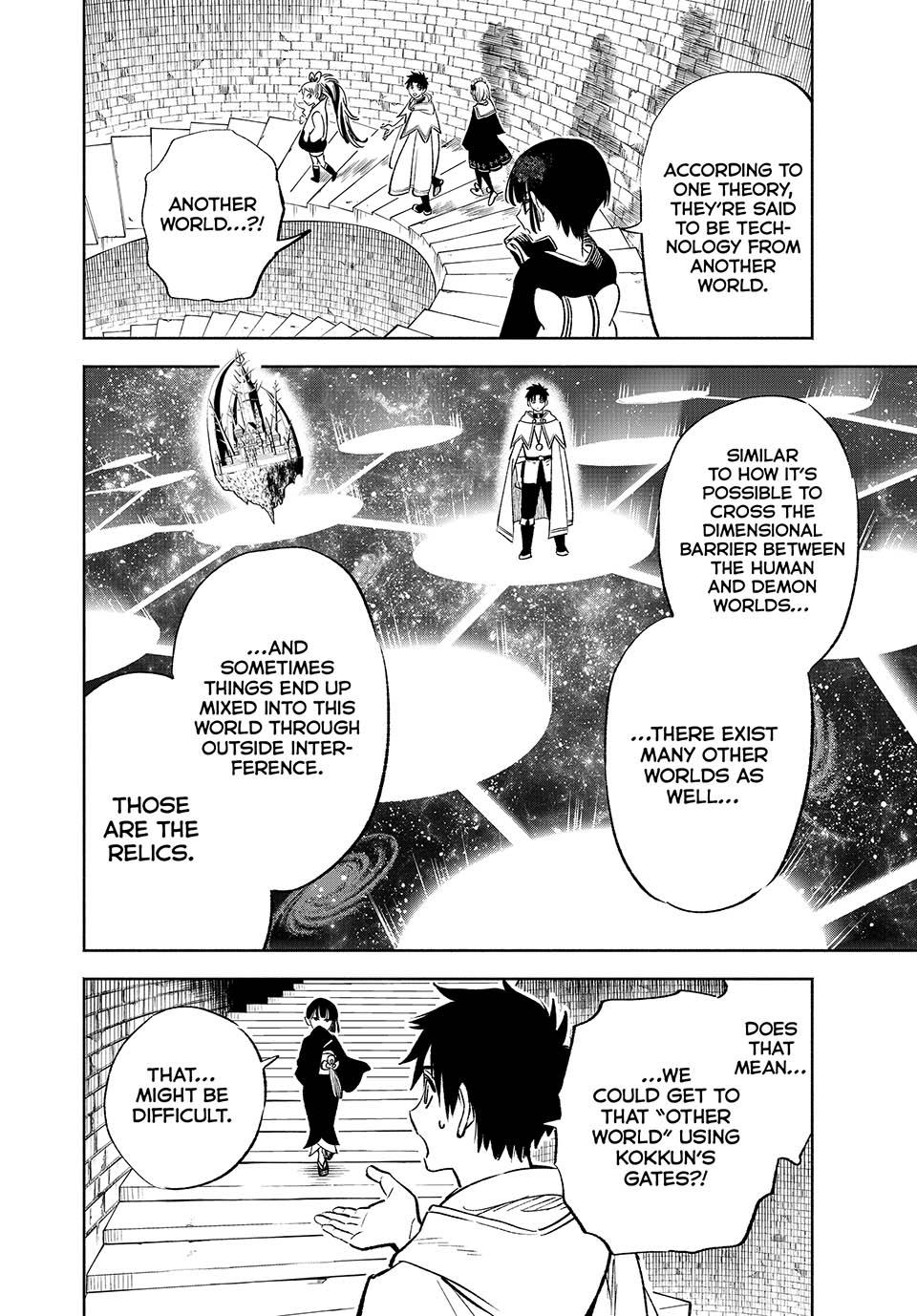 The Unfavorable Job [Appraiser] is Actually the Strongest Chapter 84 page 8 - Chapter 84