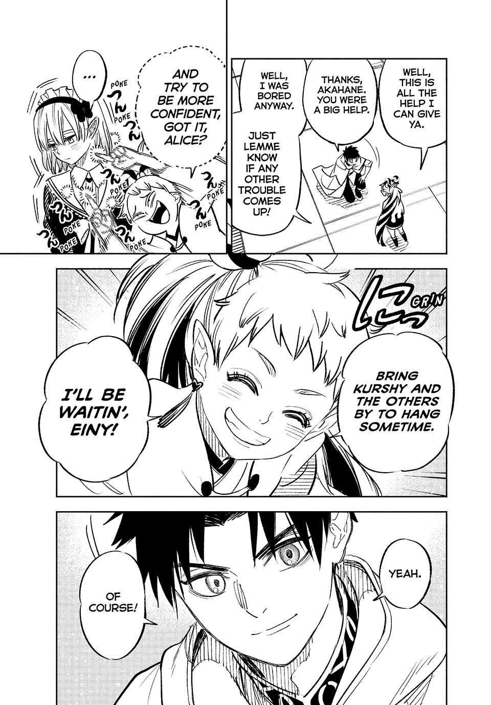 The Unfavorable Job [Appraiser] is Actually the Strongest Chapter 85 page 17 - Chapter 85
