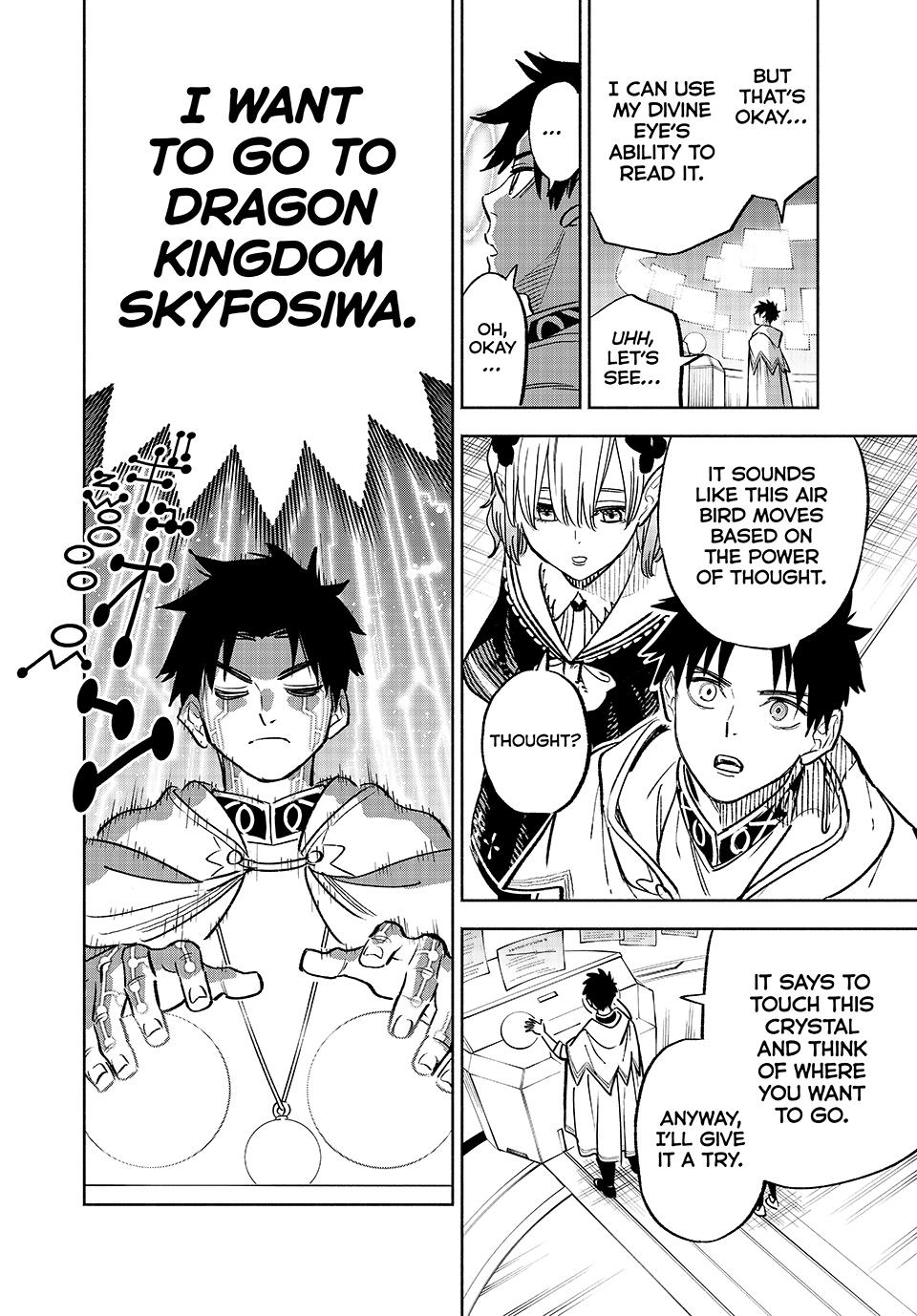 The Unfavorable Job [Appraiser] is Actually the Strongest Chapter 85 page 20 - Chapter 85