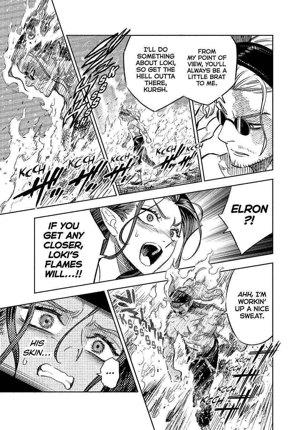 The Unfavorable Job [Appraiser] is Actually the Strongest Chapter 85 page 7 - Chapter 85