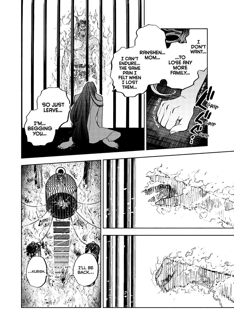 The Unfavorable Job [Appraiser] is Actually the Strongest Chapter 85 page 9 - Chapter 85