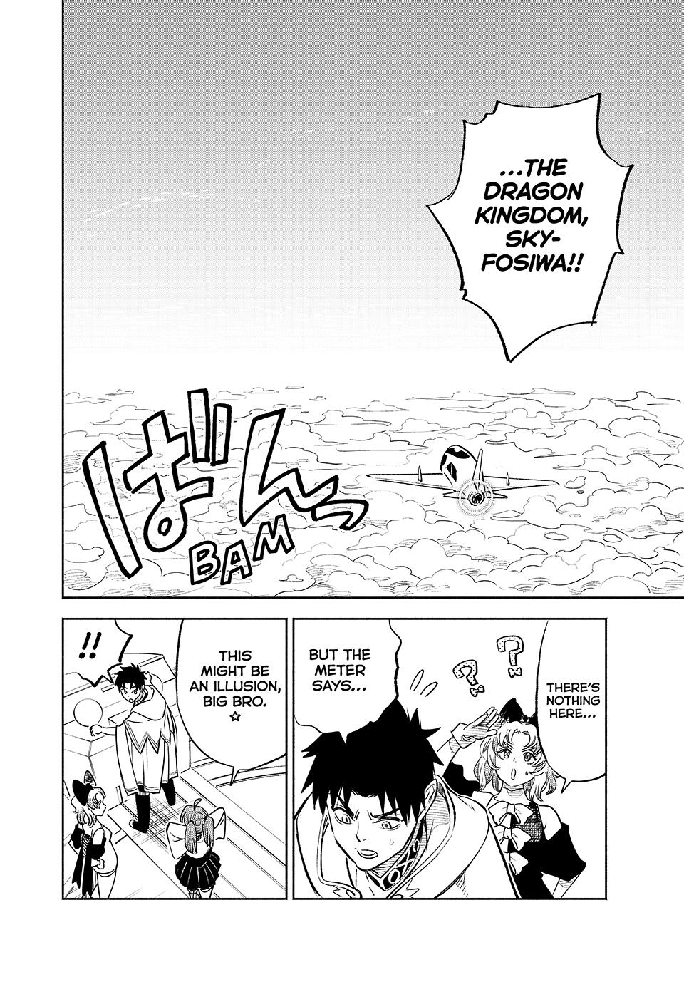 The Unfavorable Job [Appraiser] is Actually the Strongest Chapter 86 page 10 - Chapter 86