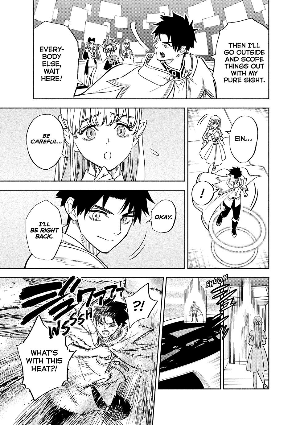 The Unfavorable Job [Appraiser] is Actually the Strongest Chapter 86 page 11 - Chapter 86