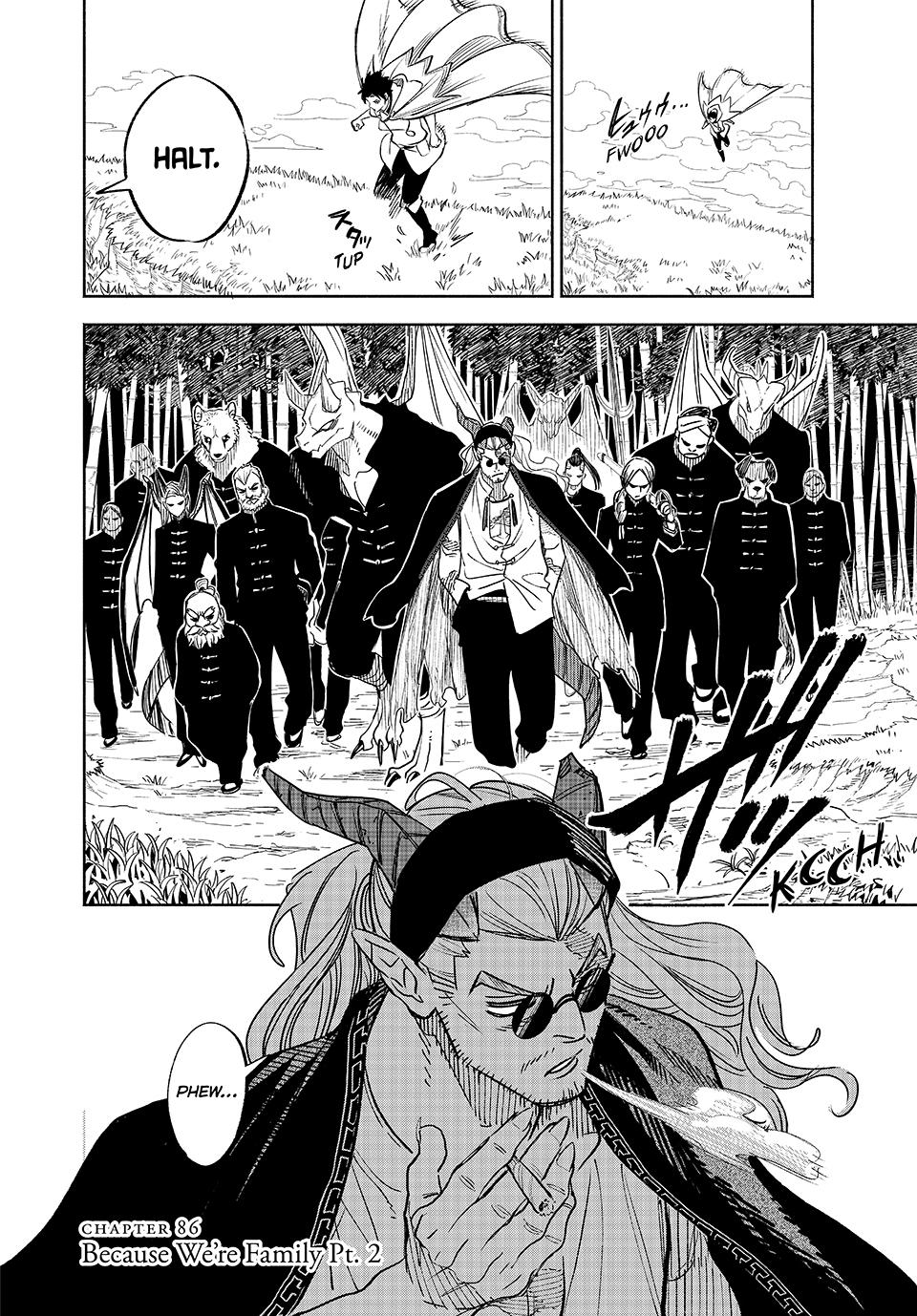 The Unfavorable Job [Appraiser] is Actually the Strongest Chapter 86 page 13 - Chapter 86