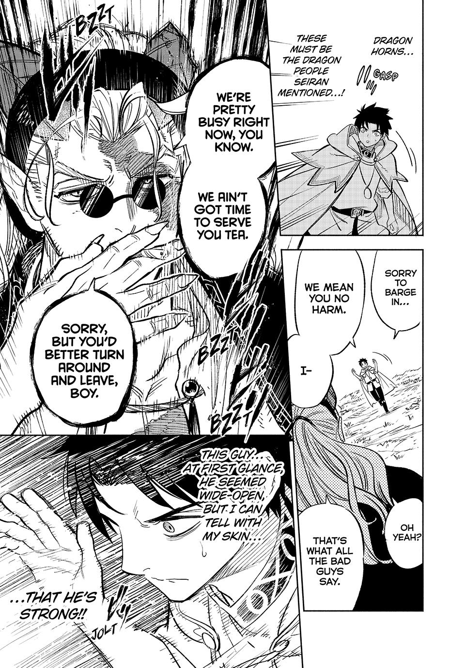 The Unfavorable Job [Appraiser] is Actually the Strongest Chapter 86 page 14 - Chapter 86