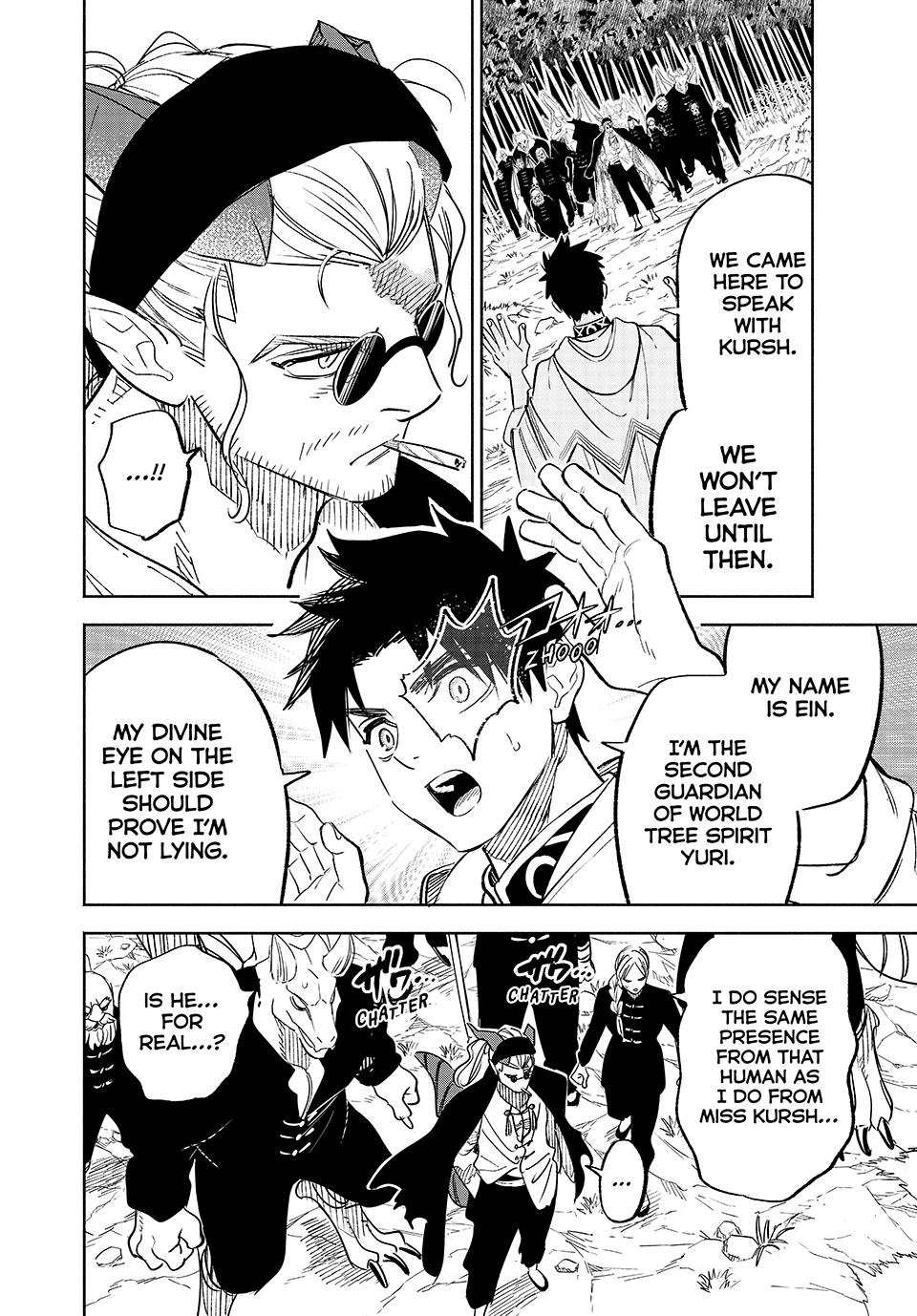 The Unfavorable Job [Appraiser] is Actually the Strongest Chapter 86 page 15 - Chapter 86