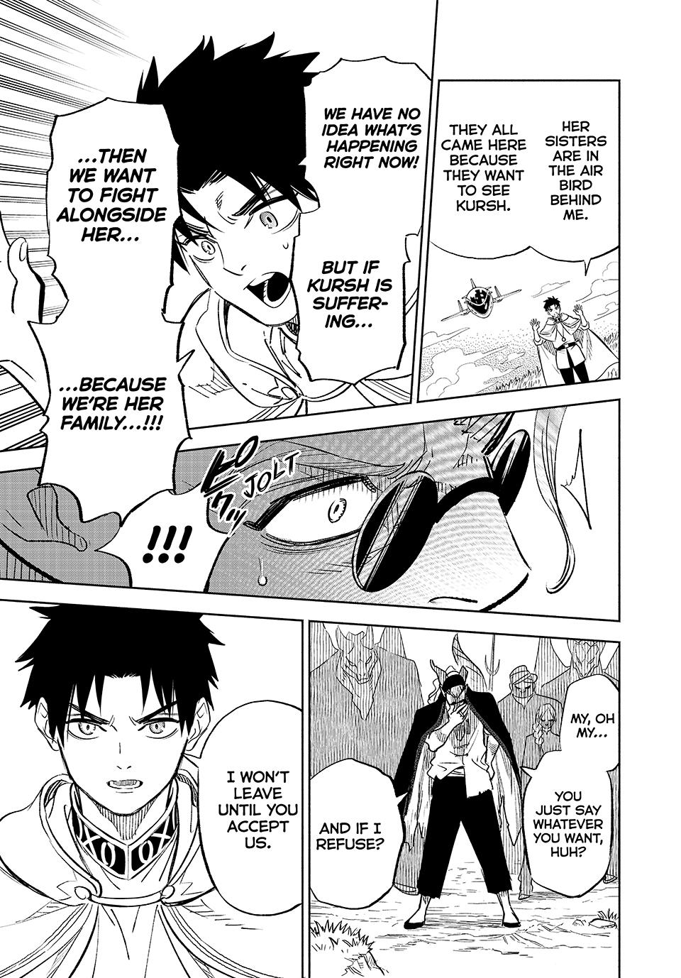 The Unfavorable Job [Appraiser] is Actually the Strongest Chapter 86 page 16 - Chapter 86