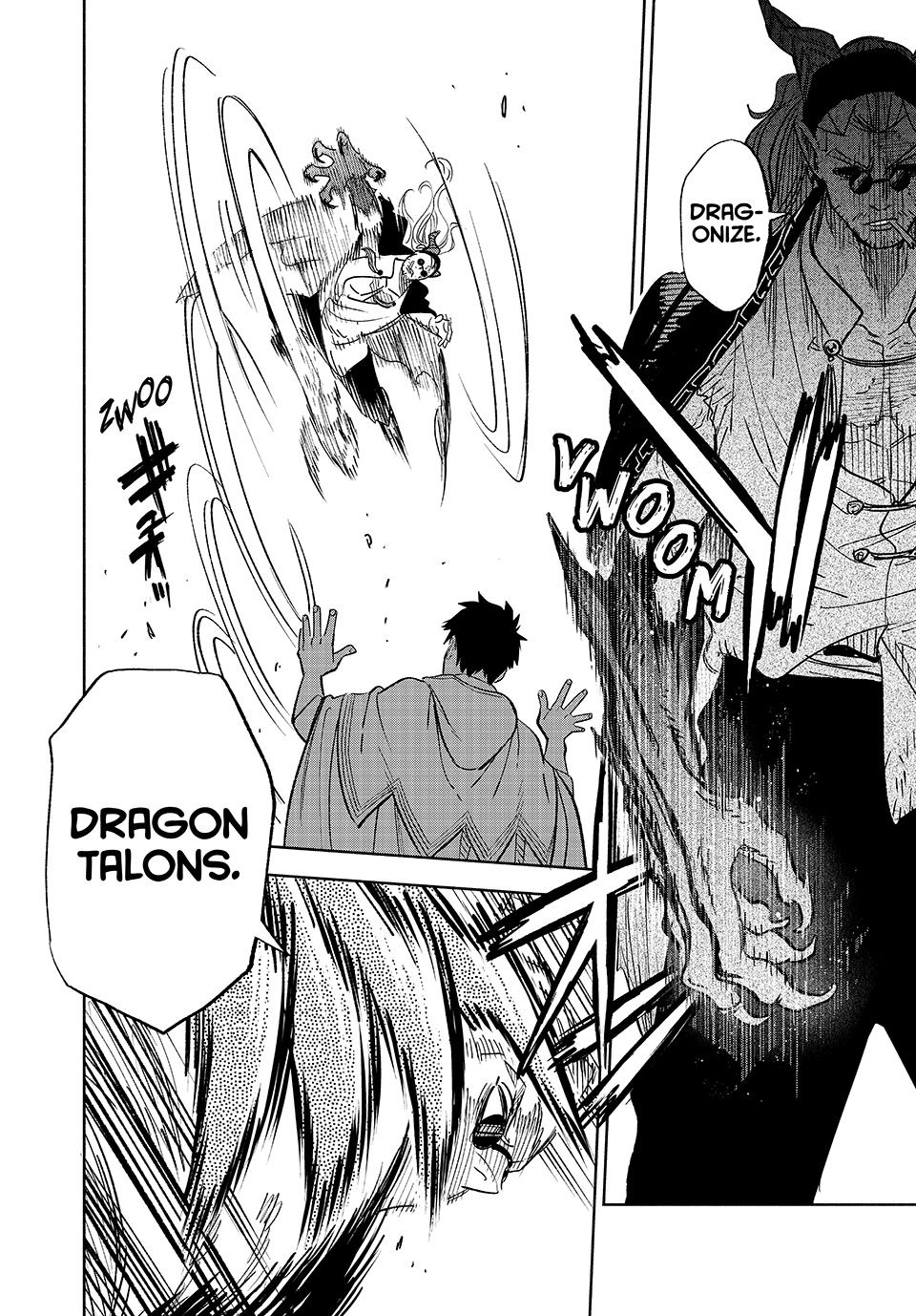 The Unfavorable Job [Appraiser] is Actually the Strongest Chapter 86 page 17 - Chapter 86