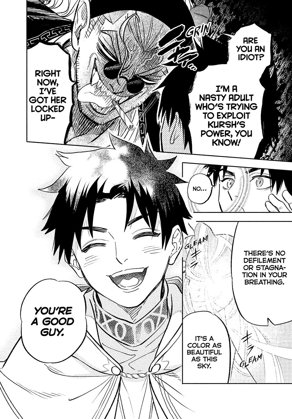 The Unfavorable Job [Appraiser] is Actually the Strongest Chapter 86 page 19 - Chapter 86
