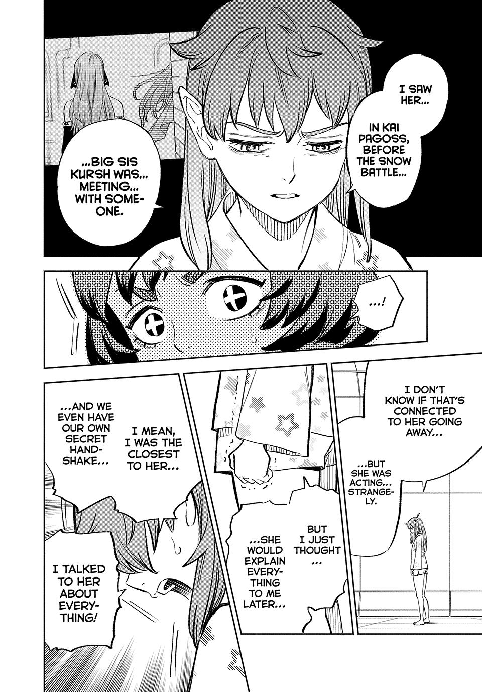 The Unfavorable Job [Appraiser] is Actually the Strongest Chapter 86 page 4 - Chapter 86