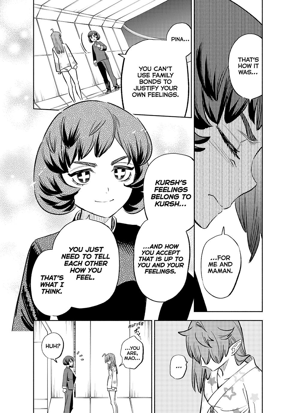The Unfavorable Job [Appraiser] is Actually the Strongest Chapter 86 page 7 - Chapter 86