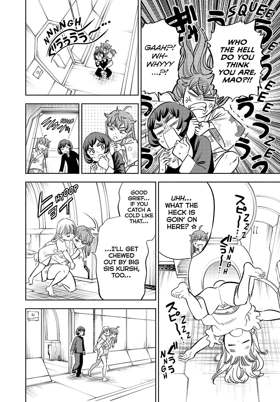 The Unfavorable Job [Appraiser] is Actually the Strongest Chapter 86 page 8 - Chapter 86